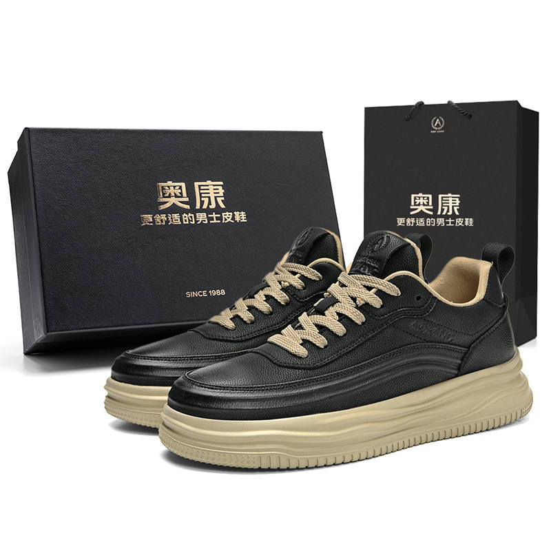 AOKANG DUNK Slip Resistant, Abrasion Resistant, Lightweight, Height Increasing Low top Skateboard Shoes Men's