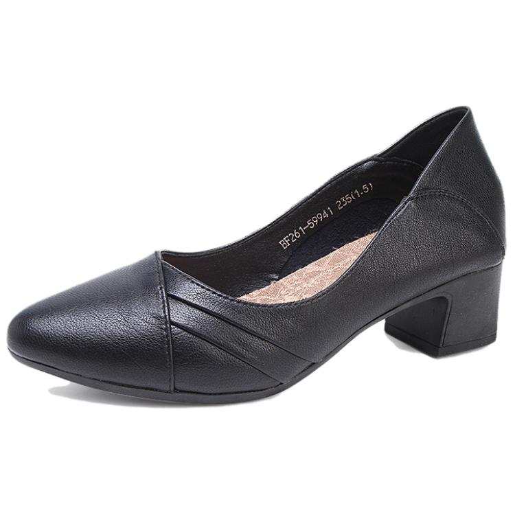 TAIHEYUAN Block Heel High Heels Women's Black