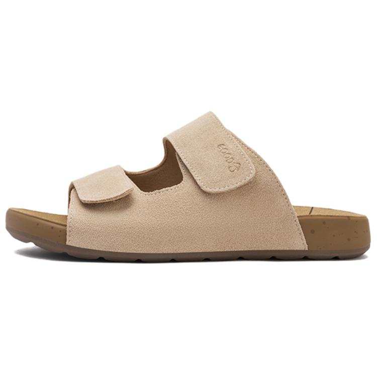 JOSINY Slip Resistant Abrasion Resistant Slide Slippers Women's