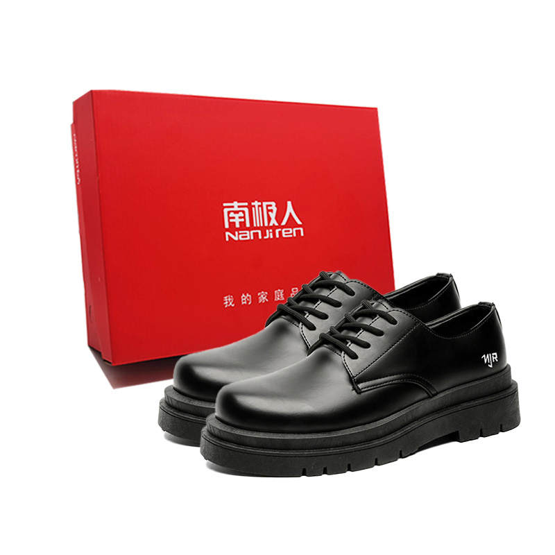 NANJIREN Microfiber Leather Casual Shoes Men's Black