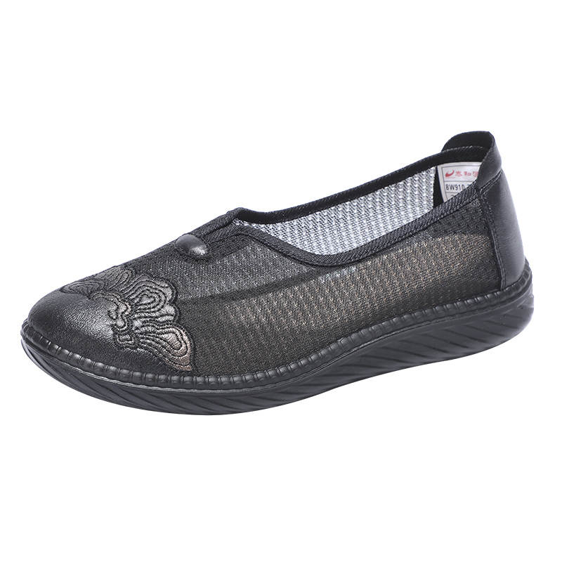 TAIHEYUAN Mesh Casual Shoes Women's