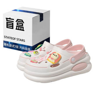 Stateof Stars Clogs Women's
