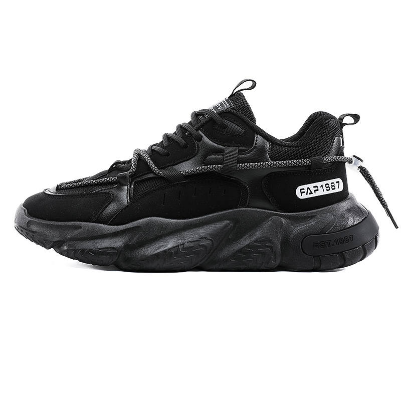 GONGNIUMEILI Slip Resistant Slip Resistant Chunky Sneakers Men's
