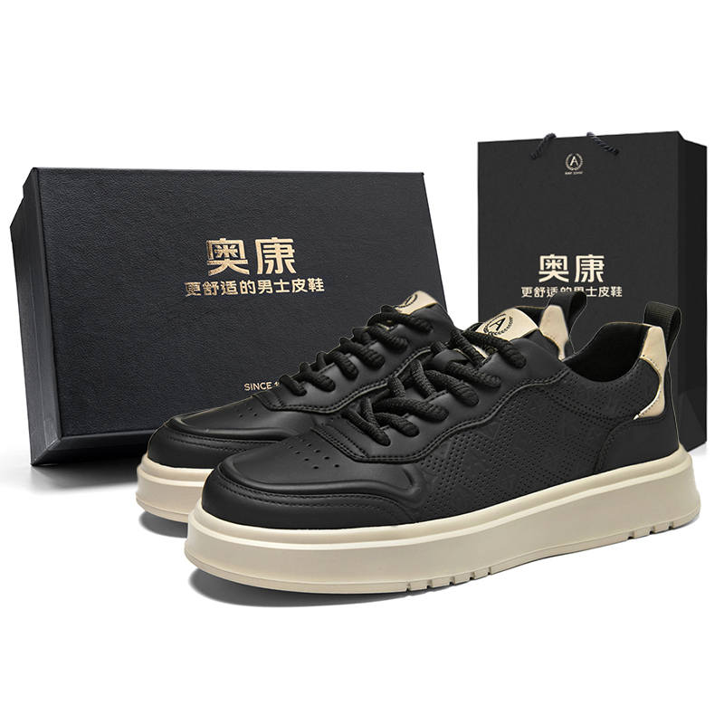 AOKANG Abrasion Resistant, Balanced, Lightweight, And Breathable Low top Skateboard Shoes Men's Box