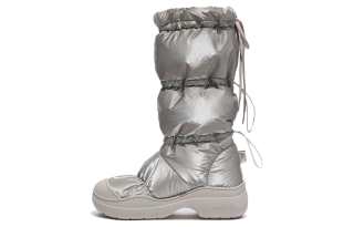 Rockfish Weatherwear Knee high Boots Women's Silver
