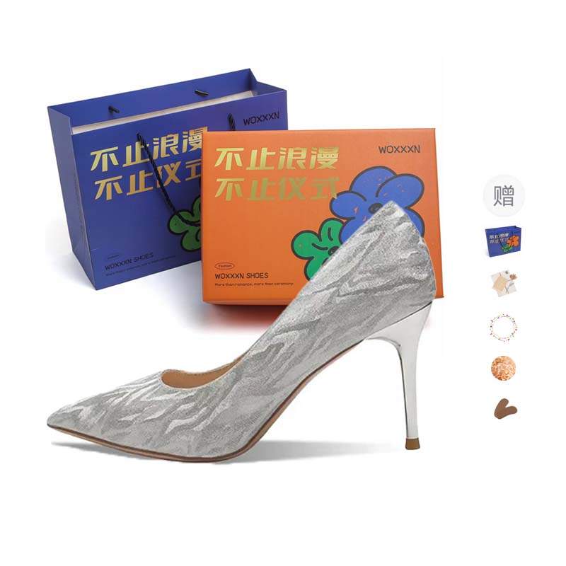 WOXXXN Slim Heel High Heels 8cm 6cm Women's Gift Box Set