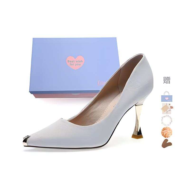 Xingdiman Xingdiman Pu High Heels Women's Gift Box Set