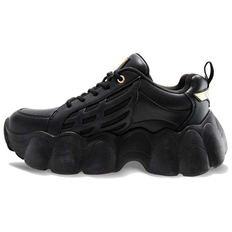 Boy London Low top Chunky Sneakers Unisex Black