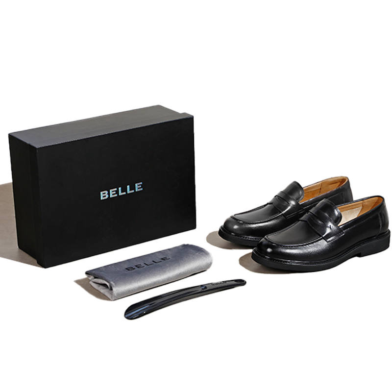 BELLE BELLE Loafers Men's Low Top Black/Brown