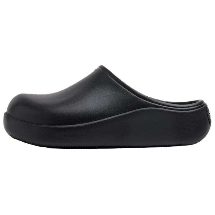 MADEN Zibulin Closed Toe Slippers Men's