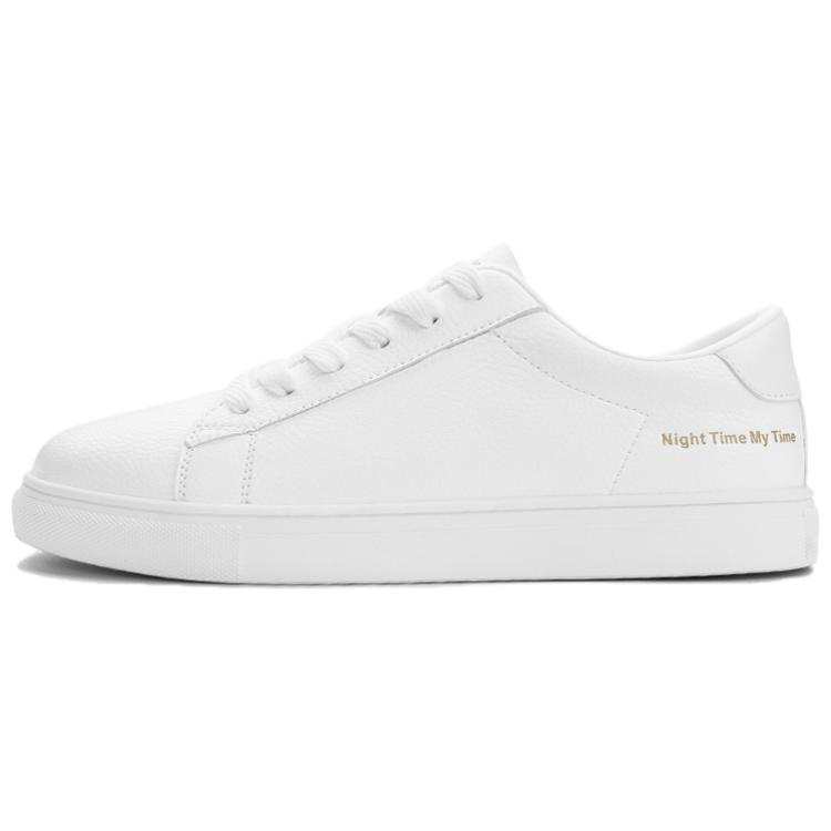 AGSDON Stylish Skateboarding Shoes Women's
