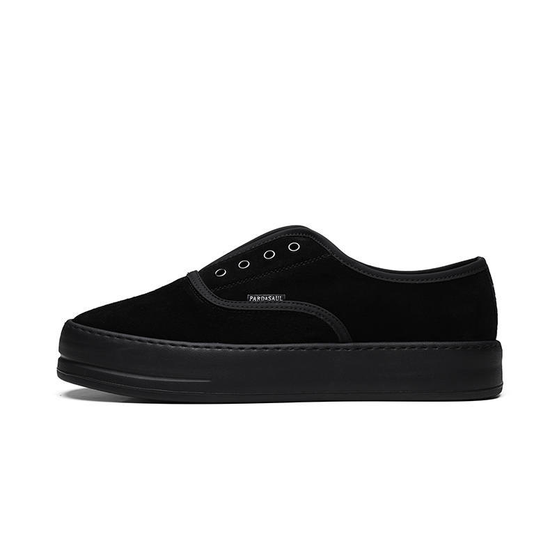 PARDASAUL PARDASAUL Skateboard Shoes Men's Brown