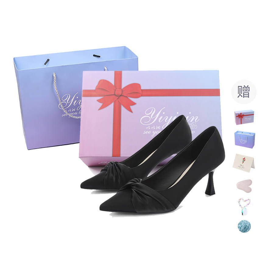 YIYIQIN Slim Heel High Heels 6CM Women's Black Gift Box Set