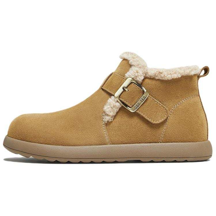 BASTO Pistachio Croissant Thermal Short Snow Boots Women's