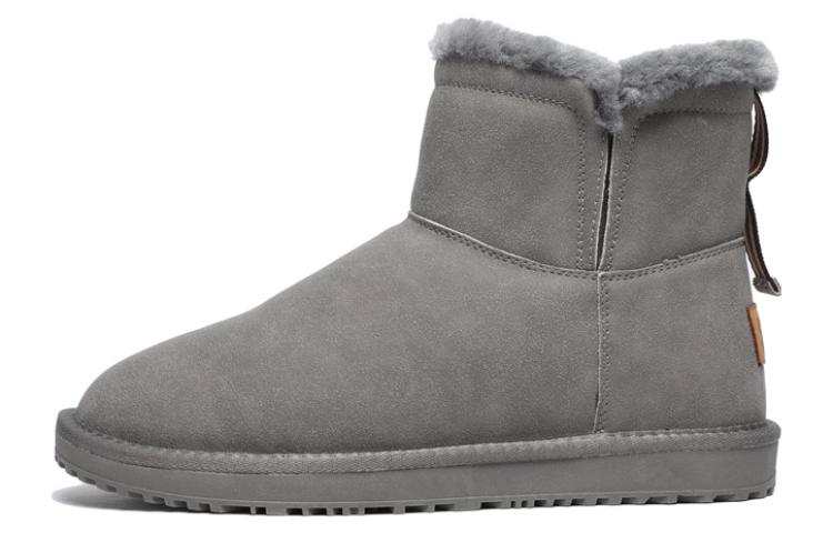 SEMIR SEMIR Short Mid Calf Snow Boots Men's