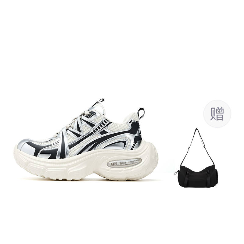 FAIRWHALE MAXFUN Slip Resistant Lightweight Height Increasing Low top Chunky Sneakers Unisex