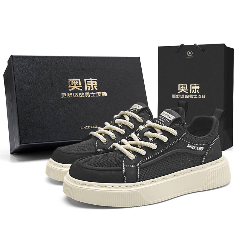 AOKANG Panda Collection Low top Canvas Shoes Men's Box