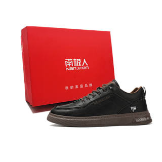 NANJIREN Microfiber Leather Slip Resistant, Abrasion Resistant, Height Increasing