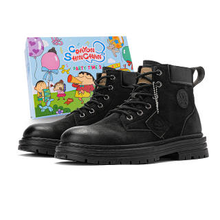 Crayon Shinchan Crew Combat Boots Men's Gift Box Set