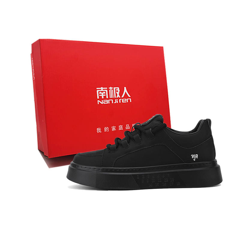 NANJIREN Microfiber Leather Slip Resistant, Abrasion Resistant, Height Increasing Low top Skateboard Shoes Men's
