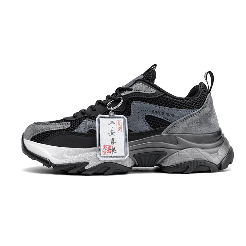AOKANG Low top Chunky Sneakers Men's Black