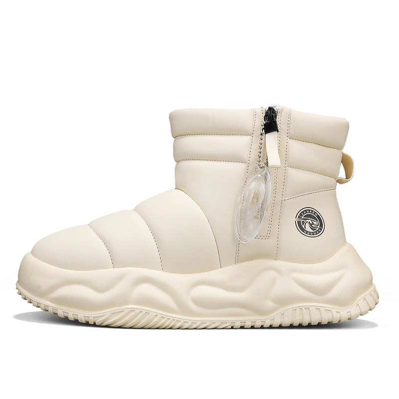 CAHHRRN CAHHRRN Thickened And Fleece Lined, Convenient Platform Zippers Short Snow Boots Men's