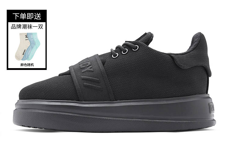 NORVINCY Fabric Low top Stylish Skateboarding Shoes Unisex Black
