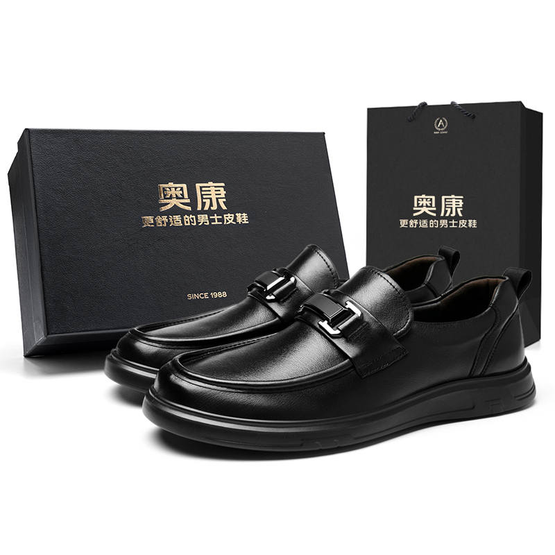AOKANG Casual Leather Shoes Men's Black