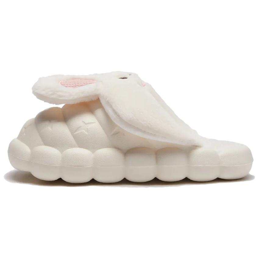 SHULUAN EVA Closed Toe Slippers Women's White