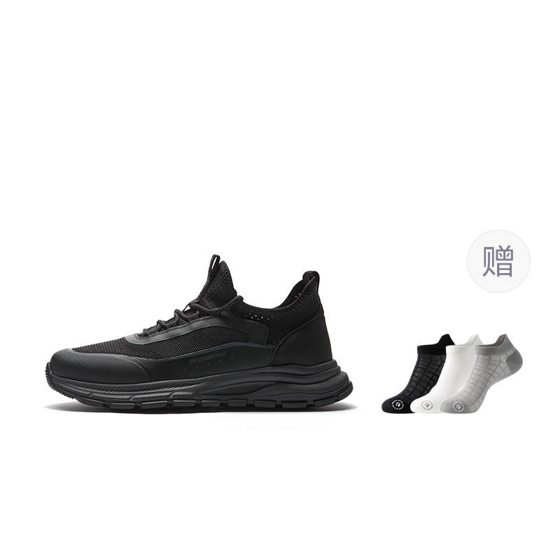 SEVEN Abrasion Resistant Slip Resistant Lightweight Breathable Low top Casual Shoes Men's