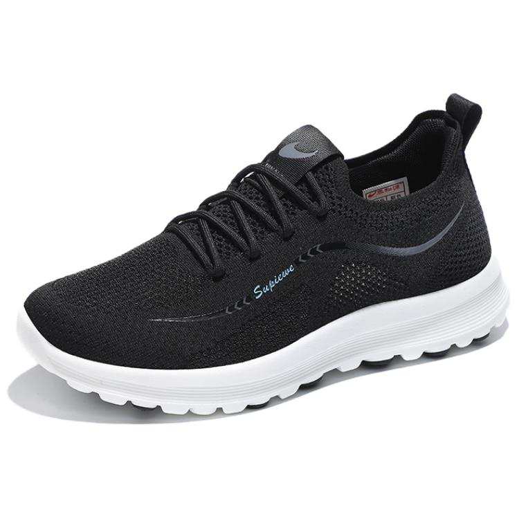 TAIHEYUAN Mesh, Textile Breathable Low top Casual Shoes Unisex
