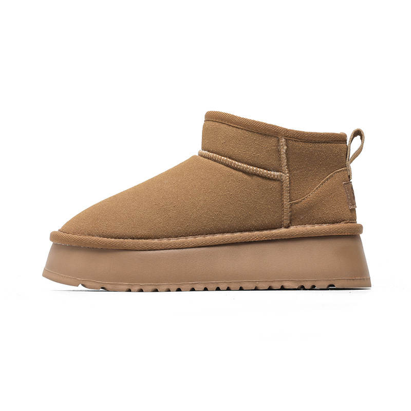 SEMIR Thickened And Fleece Lined Fashion Classic Short Snow Boots Women's