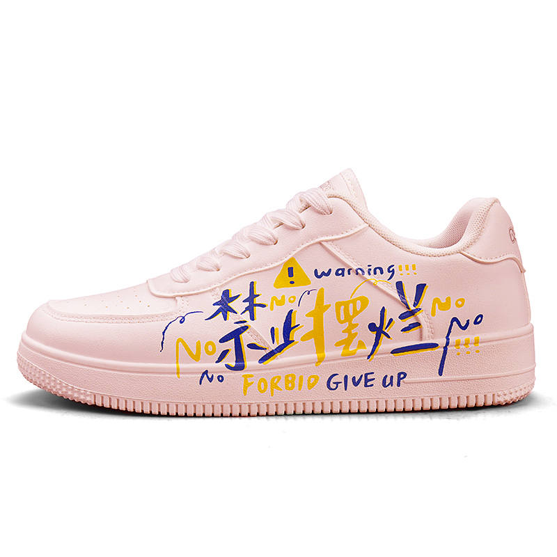 Doraemon DoraemonA Low top Skateboard Shoes Unisex