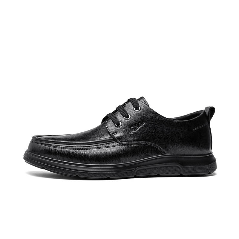 Mulinsen Men's Casual Shoes Men's Low Top Black/Brown