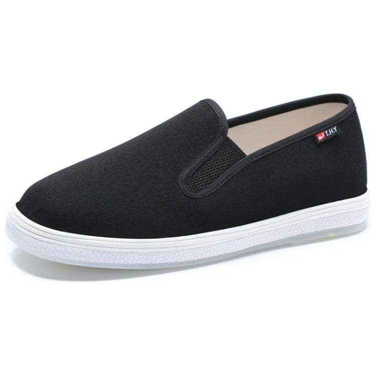 TAIHEYUAN Casual Shoes Men's Black
