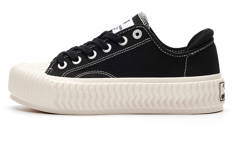 Excelsior Light Food PLUS Cookie Shoes Height Increasing Abrasion Resistant Breathable Slip Resistant Low top
