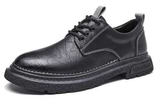 Mulinsen Men's Casual Shoes Men's Low Top Black/Brown