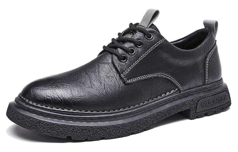 Mulinsen Men's Casual Shoes Men's Low Top Black/Brown