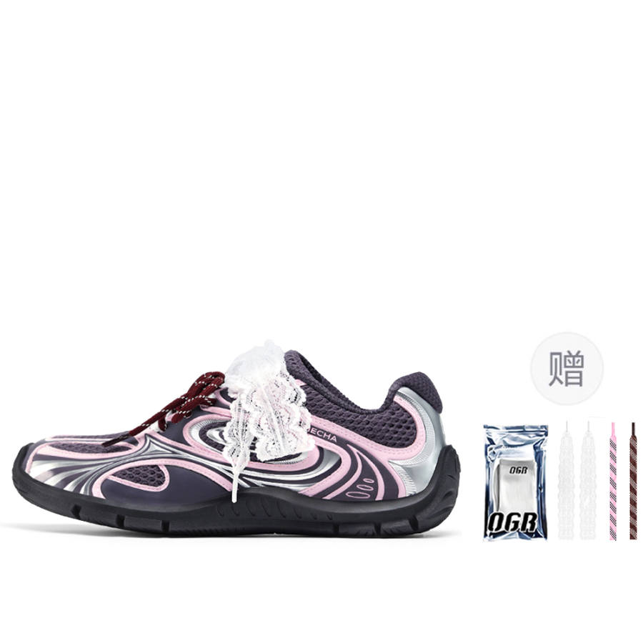 OGR Nautilus Og Purple Breathable Height Increasing Breathable Height Increasing Low top Casual Shoes Women's