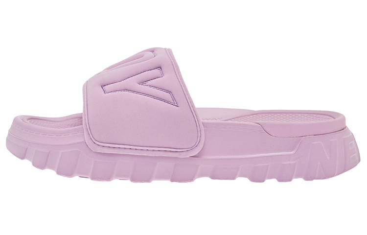 Nerdy Slide Slippers Unisex Light Purple
