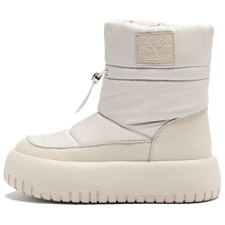 AGSDON Thermal Sports & Outdoors Thickened And Fleece Lined Insulated Shoes With Temperature Locking Stove Puffy Shoes