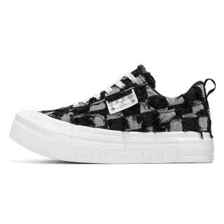 HOCHSHA Slip Resistant, Abrasion Resistant, Breathable, Lightweight, Height Increasing Cushioning Low top Canvas Shoes