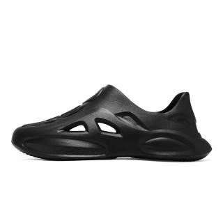 SLIPPER DAY Clogs Unisex