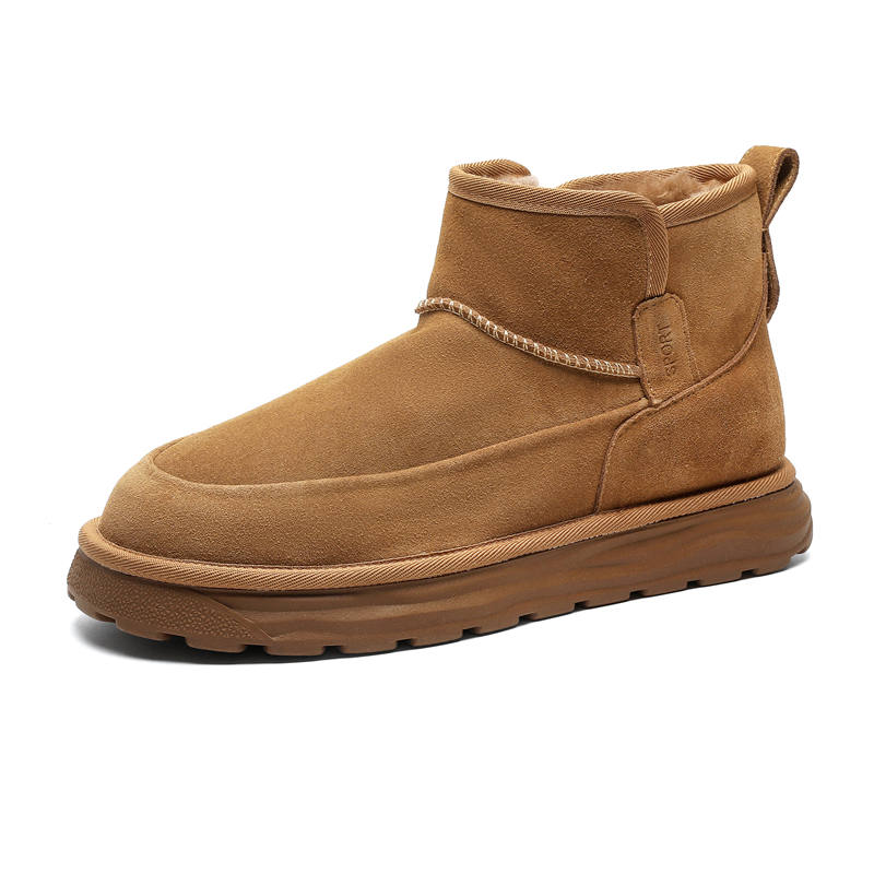 V05 V05 Snow Boots Men's Yellow