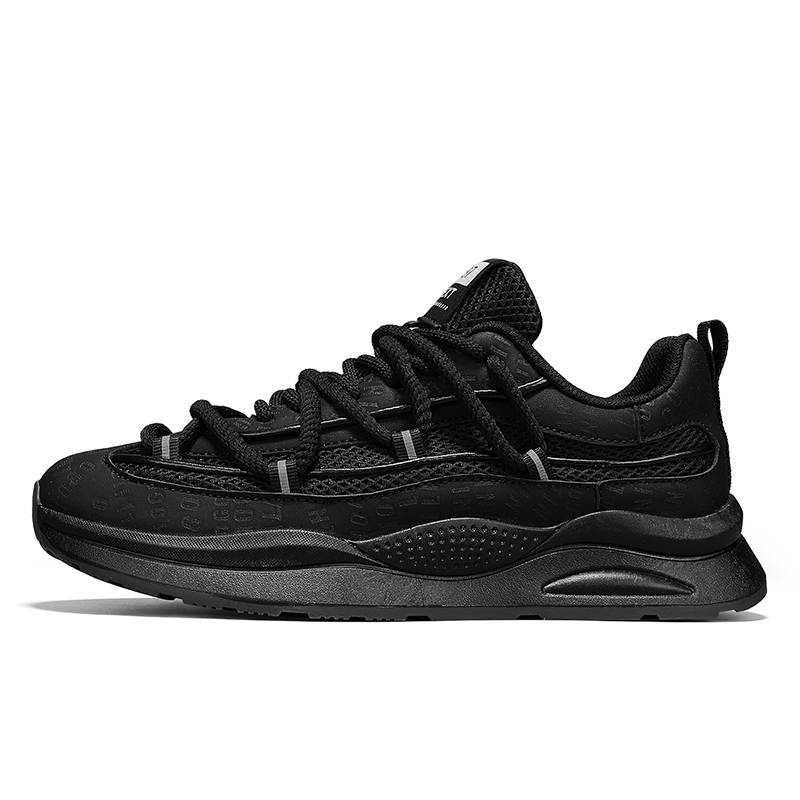 NMR Leather Cushioning Breathable Cushioning Breathable Low top Casual Shoes Men's