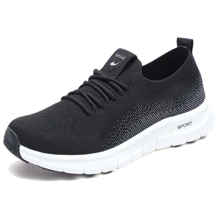 TAIHEYUAN Fabric Soft Rebound Cushioning Slip Resistant Breathable Low top Casual Shoes Unisex