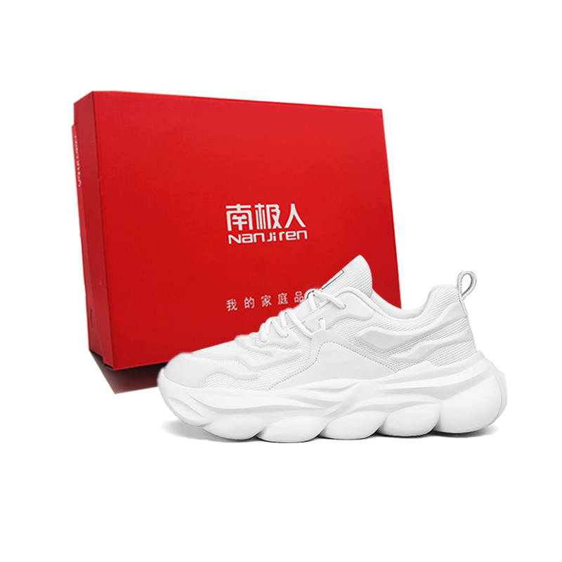 NANJIREN Mesh Slip Resistant, Abrasion Resistant, Breathable, Height Increasing Low top Casual Shoes Men's Box
