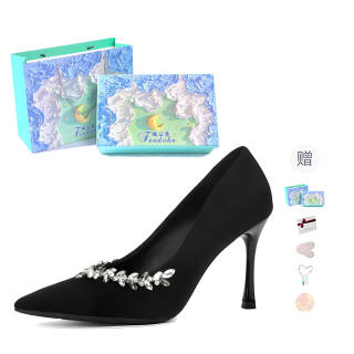 Feo Dvke Slim Heel High Heels 7cm 9cm Women's Black Gift Box Set