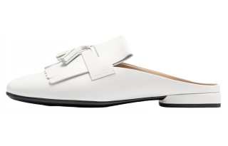 Ecco Rubber Sole Closed Toe Slippers Women's White