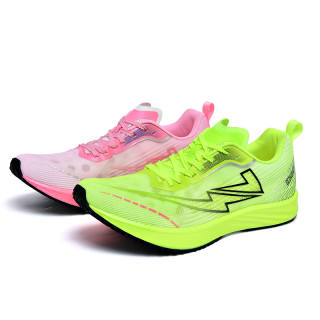 KZANSI Abrasion Resistant Slip Resistant Abrasion Resistant Slip Resistant Low top Running Shoes Men's Green Pink